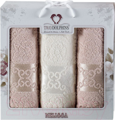 Набор полотенец Two Dolphins Melissa / 10702 (3шт, в коробке, бежевый)