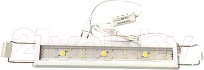 Светильник для аквариума Barbus Extra Plant / LED 041