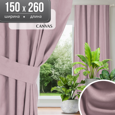 Штора Mio Tesoro Canvas 150х260 (сушеная роза)