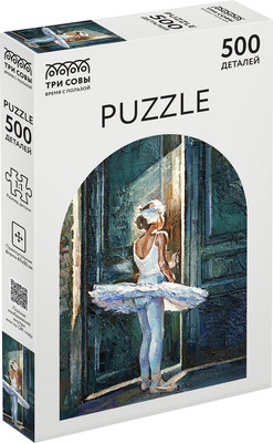 Пазл Три совы Балерина / ПК500_54661 (500эл)