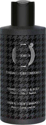 Гель для укладки бороды Barex 200мл