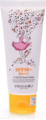 Крем солнцезащитный Privia V-Face Sun Cream SPF 50+ PA+++ (60мл)