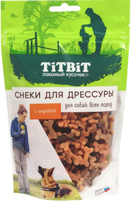 Лакомство для собак TiTBiT Снеки для дрессуры с индейкой / 25697 (100г)