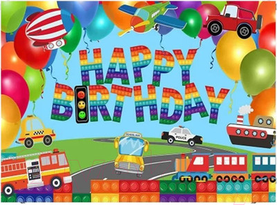 Фон тканевый Sundays Party Детский день рождения / 649900828A (210x180, разноцветный)