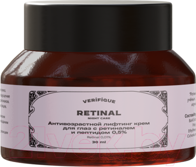 Крем для век Verifique Антивозрастной лифтинг с ретиналем 0.01% и пептидом 0.5% (30мл)