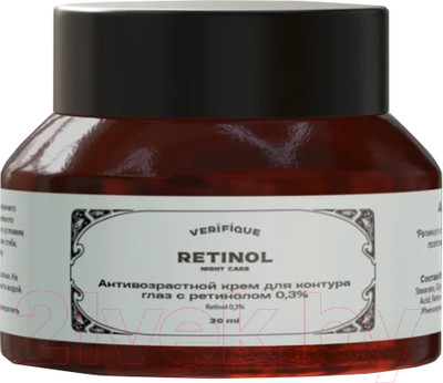 Крем для век Verifique Антивозрастной с ретинолом 0.3% (30мл)
