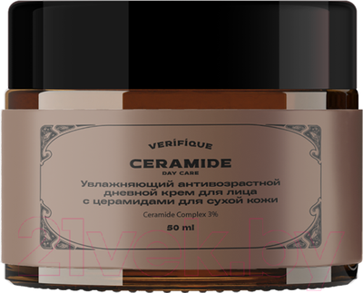 Крем для лица Verifique Увлажняющий антивозрастной дневной с церамидами для сухой кожи (50мл)