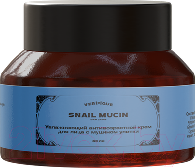 Крем для лица Verifique Увлажняющий антивозрастной с муцином улитки (50мл)