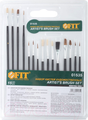 Кисть для рисования FIT 01535