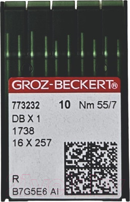 Набор игл для промышленной швейной машины Groz-Beckert DBx1 55 R GB-10 (универсальные)