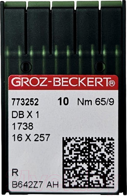 Набор игл для промышленной швейной машины Groz-Beckert DBx1 65 R GB-10 (универсальные)