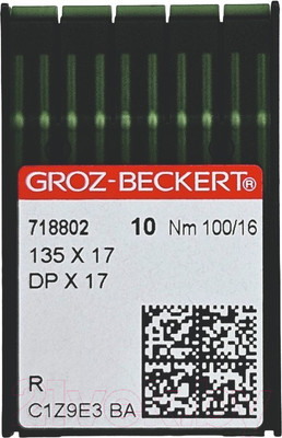 Набор игл для промышленной швейной машины Groz-Beckert DPx17 100 R GB-10 (универсальные)