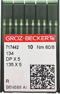 Набор игл для промышленной швейной машины Groz-Beckert DPx5 60 R GB-10 (универсальные)
