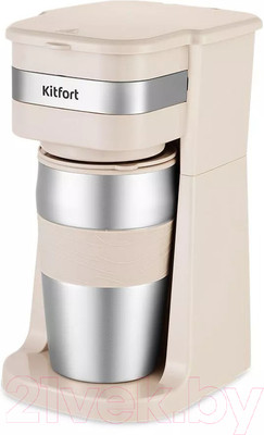 Капельная кофеварка Kitfort KT-7317
