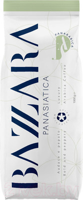 Кофе в зернах Bazzara Panasiatica (1кг)