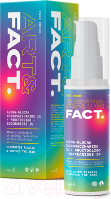 Крем для лица Art&Fact Alpha-Glucan Oligosaccharide 1% Восстанавливающий д/сухой кожи (50мл)