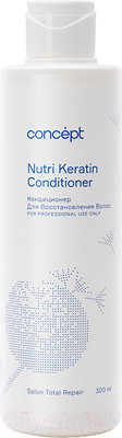 Кондиционер для волос Concept Nutri Keratin Для восстановления волос (300мл)