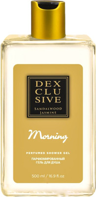 Гель для душа Dexclusive Sandalwood Jasmine Morning (500мл)