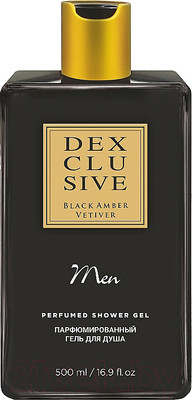 Гель для душа Dexclusive Black Amber Vetiver (500мл)