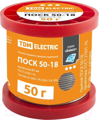 Припой TDM SQ1025-0344