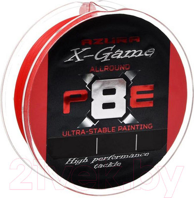 Леска плетеная Azura X Game PE Х8 150м Fiery Red 1.5 0.205мм 11.3кг 25lb / X8-15