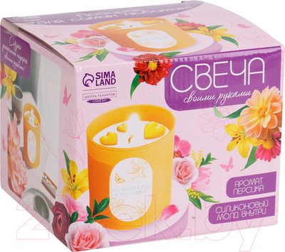 Набор для изготовления свечей Школа талантов С формовыми элементами / 10092826