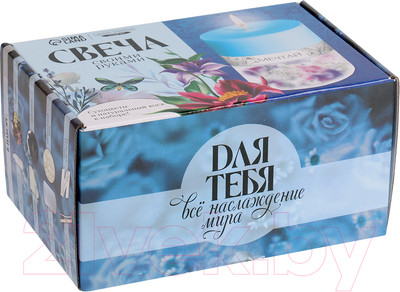 Набор для изготовления свечей Школа талантов Полевые цветы / 10124183