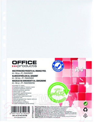 Набор файлов Office Products 21141155-90 (100шт)