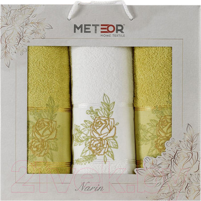 Набор полотенец METEOR Narin / 11255 (3шт, в коробке, светло-зеленый)