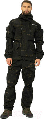 Костюм для охоты и рыбалки Huntsman Горка 5 Летний Смесовая Рип-Стоп Мультикам City (р-р 60-62/182-188)