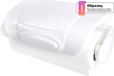 Держатель для бумажных полотенец в ванную Dommelochi DM-13 (латте)