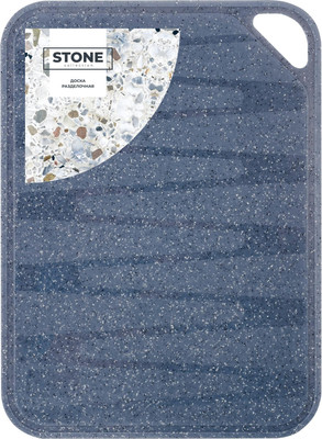 Разделочная доска Sugar&Spice Stone SE149712026 (темный камень)