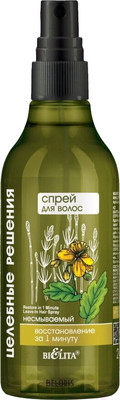 Спрей для волос Belita Целебные решения Восстановление за 1 минуту Несмываемый (240мл)