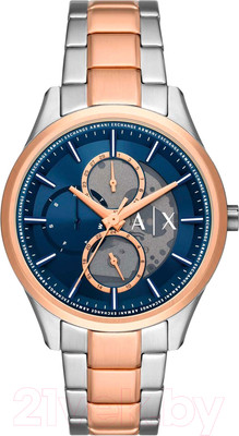 Часы наручные мужские Armani Exchange AX1874