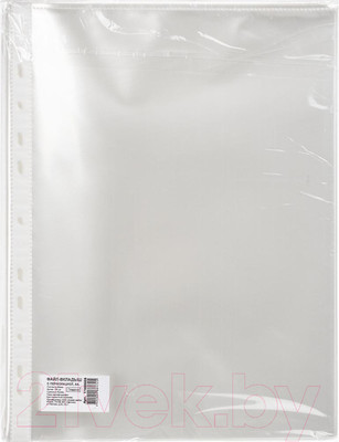 Набор файлов Attache А4 / 1160669 (100шт)