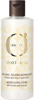 Флюид для волос Barex Моделирующий с протеинами шелка и семенем льна (200мл)