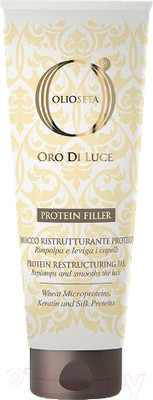 Филлер для волос Barex Микропротеины пшеницы, кератин и протеины шелка (250мл)