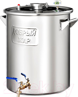 Перегонный куб ДОБРЫЙ ЖАР 40л (кламп 2)