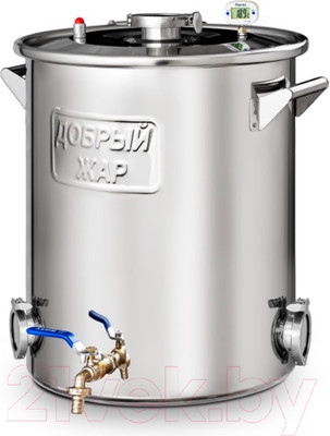 Перегонный куб ДОБРЫЙ ЖАР 40л + 2 выхода под ТЭН (кламп 2)