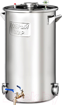 Перегонный куб ДОБРЫЙ ЖАР 60л + 2 выхода под ТЭН (кламп 1.5)