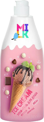 Гель для душа Milk Молоко и шоколад (800мл)