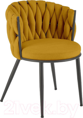 Стул Halmar K516 (горчичный/черный)