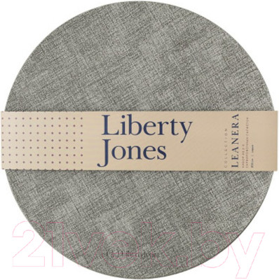 Сервировочная салфетка Liberty Jones Leanera LJ0000260 (2шт, серый)