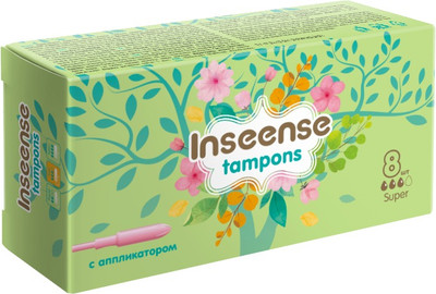 Тампоны гигиенические Inseense Super / tampsuper8 (8шт)