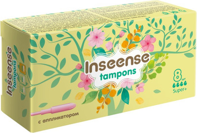 Тампоны гигиенические Inseense Super+ / tampsuper+8 (8шт)