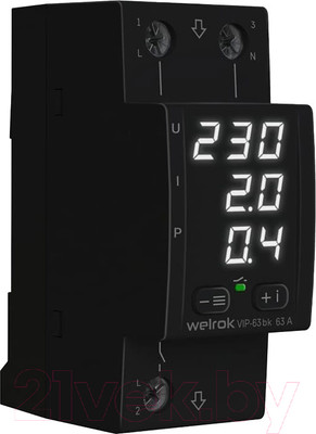 Реле напряжения Welrok VIP-63 (черный)