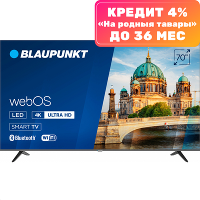 Телевизор Blaupunkt 70" 70UW5000T