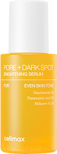 Сыворотка для лица Celimax Pore+Dark Spot Brightening Serum Выравнивающая тон кожи (30мл)