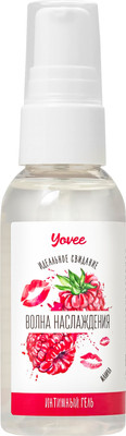 Лубрикант-гель Yovee Волна наслаждения со вкусом малины / 721002 (50мл)