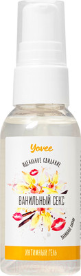 Лубрикант-гель Yovee Ванильный секс со вкусом ванильных сливок / 721012 (50мл)